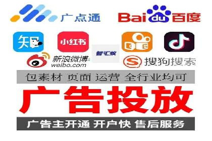 快手信息流案例：内容变现之道